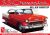 1955 Chevy BelAir Hardtop 1/16
