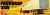 Fruehauf 40' Beaded Van Trailer 1/25