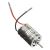 Arrma MEGA 20T 540 Motor