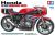 Honda RS1000 Endurance Racer 1/12