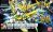 Star Winning Gundam SDBF