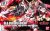 RX-0 Unicorn Gundam Destroy Mode 1/144 HG