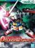BB333 Gundam