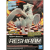 Pokemon Reshiram Kit