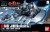 Gundam Base Jabber 1/144 HG