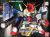 Gundam MSZ-010 ZZ SD