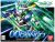 BB364 Gundam00 Qan t