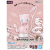 Pokemon Mew Quick Kit