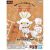 Pokemon Quick Kit Scorbunny