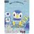 Pokemon Piplup Quick Kit