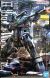 RGM-79SP GM Sniper II 1/100 MG