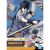 Naruto Uchiha Sasuke EG Figure