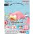 Pokemon Slowpoke Quick Kit