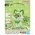 Pokemon Sprigatito Quick Kit