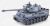 Tiger I R/C IR Tank w/ Bunker