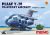 Meng Kids PLAAF Y-20 Transport Plane