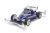 Mini4WD Zenperor III 40th Anniversary VZ Chassis