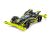 Mini4WD Iron Break Japan Cup 2026 Mini4WD
