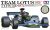 Team Lotus Type 72D 1972 1/12