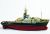 Smit Rotterdam Ocean Tug 1/75 RC