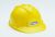 Kids Toy Hardhat Yellow