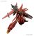AMX-107 Bawoo RE 1/100