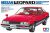 Nissan Leopard 280X-SF-L 1/24