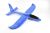 Large Throwing Foam Glider