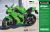 Kawasaki Ninja ZX-10RR 1/9