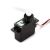 9g Mini Servo w/ 280mm Lead