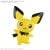 Pokemon Pichu Quick Kit