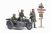 German KS600 & Sidecar 1/35