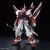 PG Gundam Astray Red Frame Kai