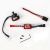 MicroSilk 2025 BL Power System