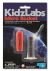 Micro Rocket Kidz Labz