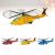 Helicopter w/ Lights and Sounds 10