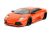 Fast & Furious Romans Lamborghini Murcielago 1/24