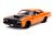 1970 Plymouth Road Runner 1/24