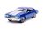 1970 Chevy Chevelle SS 1/24