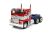 Transformers 7 Optimus Prime