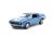 F&F 1969 Chevy Camaro 1/32