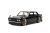 1973 Datsun 510 1/24