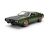 1972 Plymouth GTX 1/24