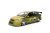 F&F 25th Anniv. Brian's Mitsubishi Lancer EVO VII CBFinish 1/24