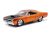 Fast & Furious Doms 1970 Road Runner 1/24