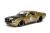 1967 Shelby GT500 1/24