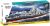Battleship Missouri BB-63 1/300 2655pc