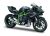 Kawasaki Ninja H2R Grey 1/12