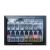 Model Air Metallic Effects Colour Set 16x17ml
