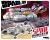 Space 1999 22 Booster Pack Kit
